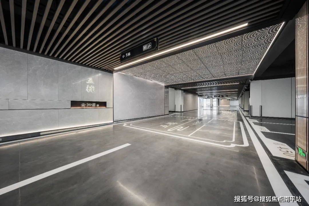 建发养云楼盘详情