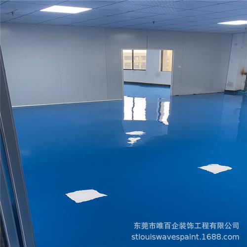 0成交0平方米？环氧树脂抗静电自流平地坪工程真相与价格解析